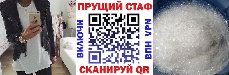 Как найти наркотики Дзержинский Каннабис  Cocaine  Меф 