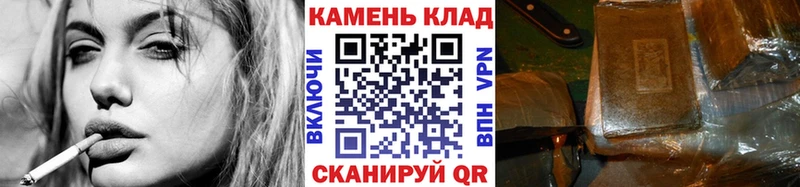 ГАШ VHQ  купить наркоту  Дзержинский 