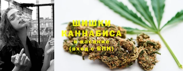 кокс Протвино