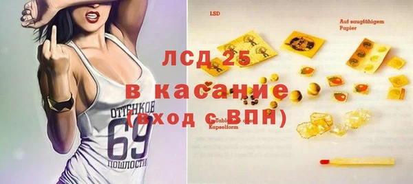 соль ск Алексин