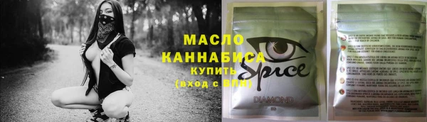 МДМА Алзамай