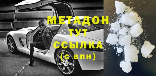 МДМА Алзамай