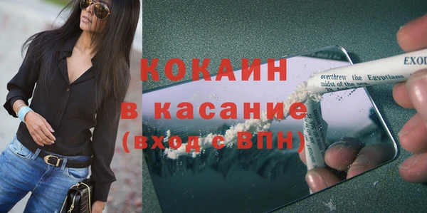 СК Алексеевка