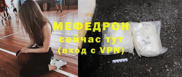 каннабис Приозерск