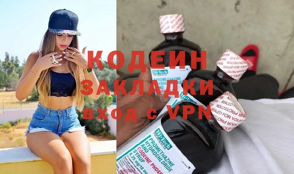 apvp Пролетарск