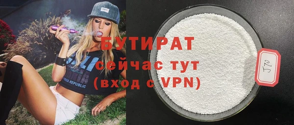 apvp Пролетарск