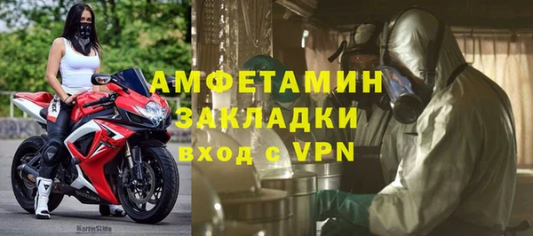 СК Алексеевка