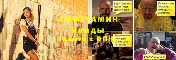 СК Алексеевка