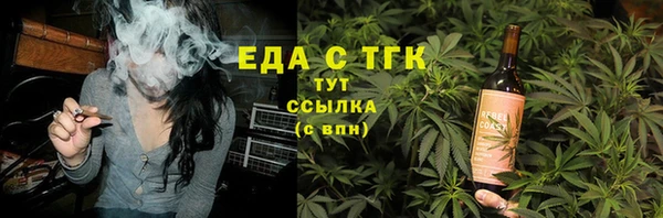 МДМА Алзамай