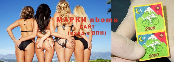 МДМА Алзамай