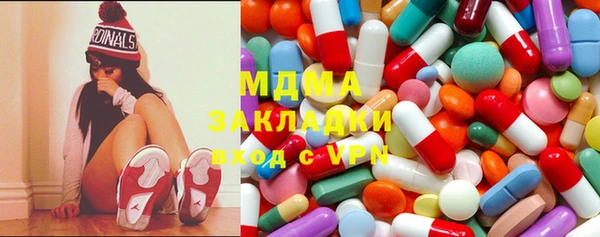 каннабис Приозерск