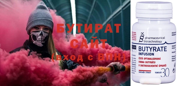 каннабис Приозерск