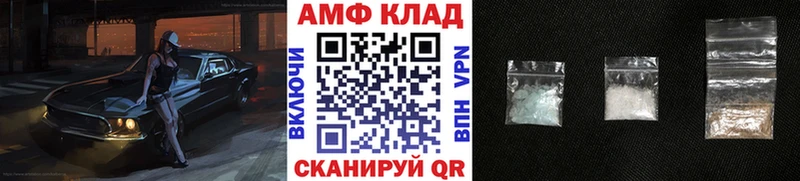 Метамфетамин кристалл сколько стоит Дзержинский